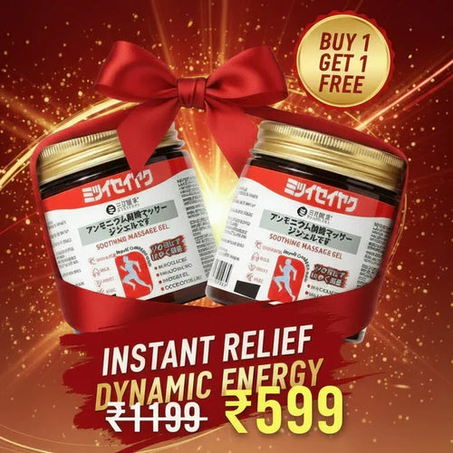 🌿 Herbal Soothing Massage Gel | 🎁 Buy 1 Get 1 FREE | ❄️ Natural Cooling Formula | 💪 Muscle & Joint Comfort | ⚡ Fast Absorbing | 📦 100g × 2