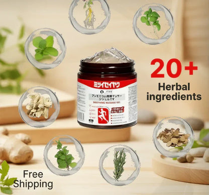 🌿 Herbal Soothing Massage Gel | 🎁 Buy 1 Get 1 FREE | ❄️ Natural Cooling Formula | 💪 Muscle & Joint Comfort | ⚡ Fast Absorbing | 📦 100g × 2