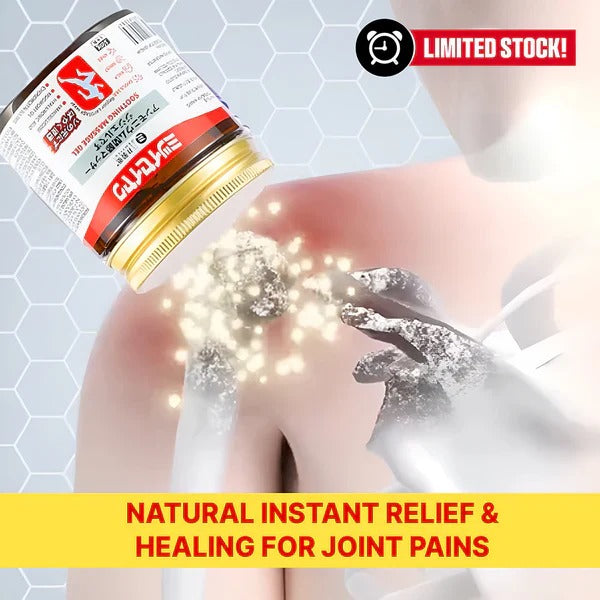 🌿 Herbal Soothing Massage Gel | 🎁 Buy 1 Get 1 FREE | ❄️ Natural Cooling Formula | 💪 Muscle & Joint Comfort | ⚡ Fast Absorbing | 📦 100g × 2