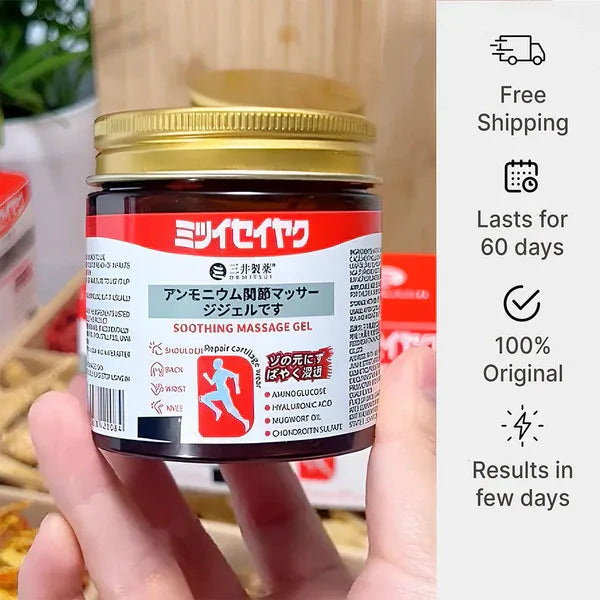 🌿 Herbal Soothing Massage Gel | 🎁 Buy 1 Get 1 FREE | ❄️ Natural Cooling Formula | 💪 Muscle & Joint Comfort | ⚡ Fast Absorbing | 📦 100g × 2
